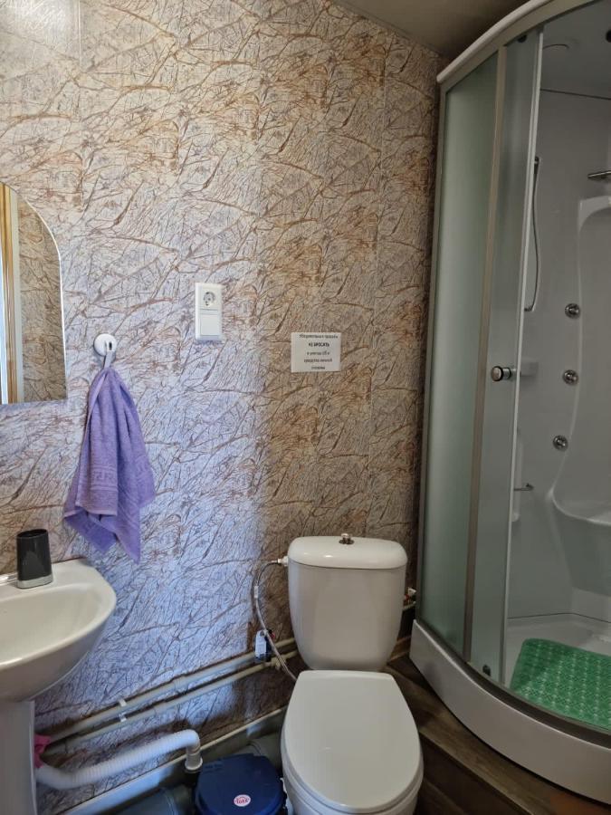Гостевой Дом Сибиряк New Athos Extérieur photo